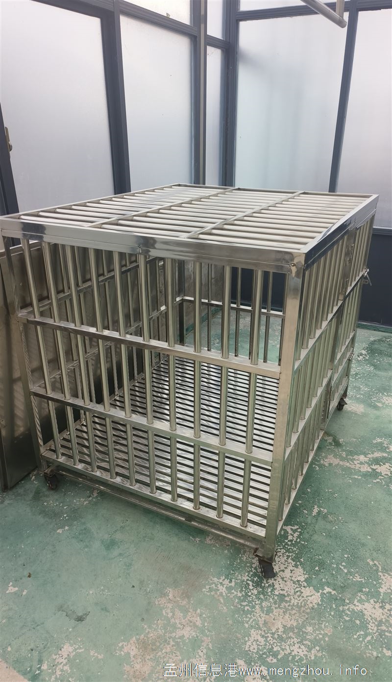 不锈钢狗笼