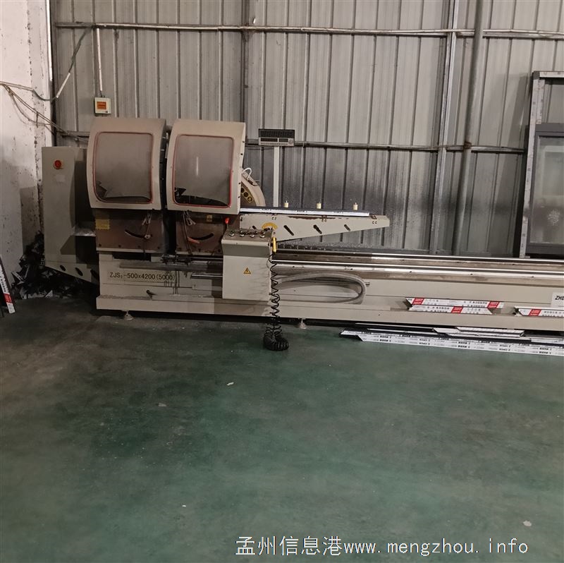 二手断桥门窗设备出售