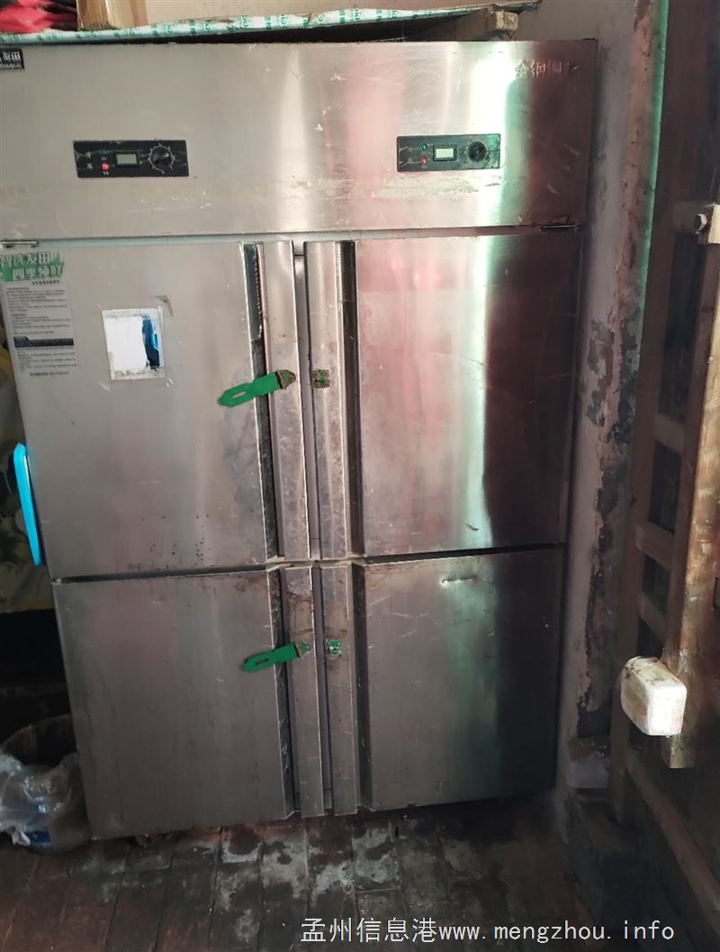 处理饭店用品 烧烤用品