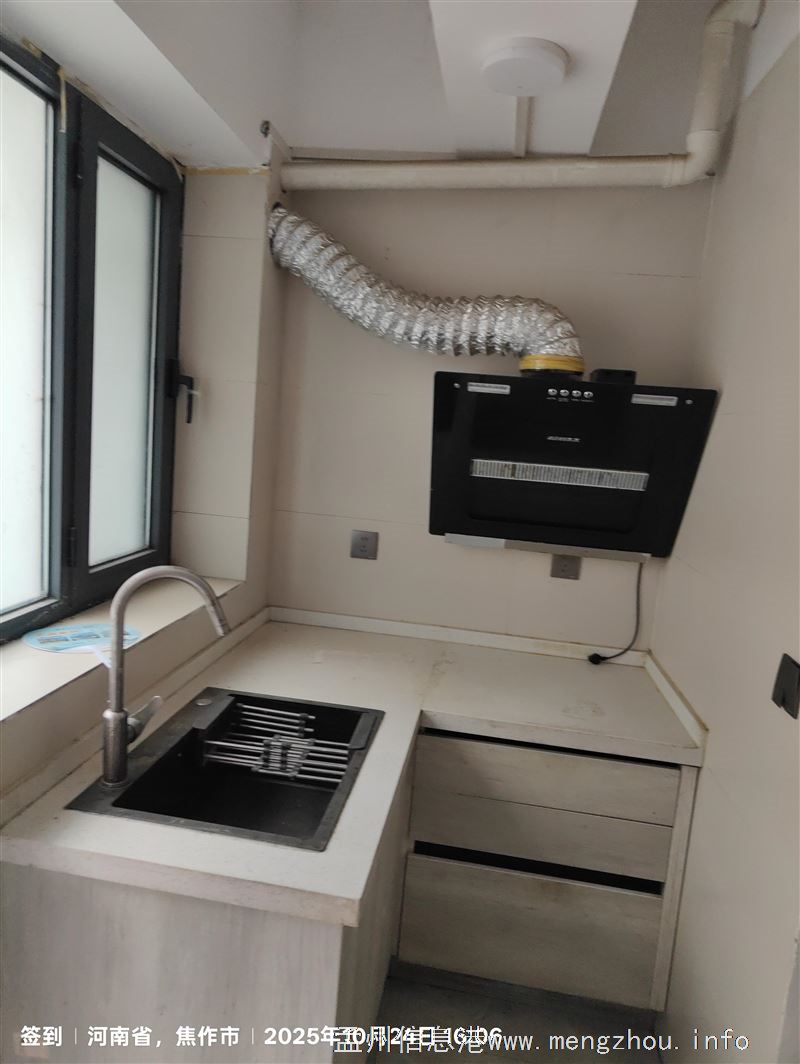 城区单间对外出租