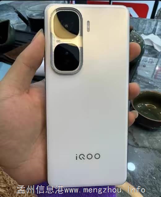 iqooneo 10